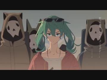 砂の惑星 / 米津玄師 (cover)ゆひとオンドリ