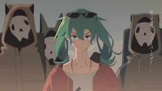 砂の惑星 / 米津玄師 (cover)ゆひとオンドリ