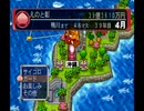 【実況】はちゃめちゃな女子4人が桃太郎電鉄16 北海道大移動!の巻やってみた　part50【にそみ】
