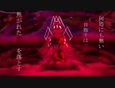 鬼