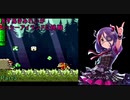 【デレマス】あすあきみれいがヨッシーアイランドに挑戦Part3