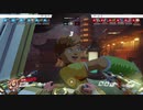 【オーバーウォッチ】野良でも連携が取れる⁈ #29 【非VOICELOID音街ウナ実況】