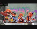 【ガチエリア】赤ザップ練習する男【splatoon2】