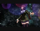 八重沢なとり「君をのせて」