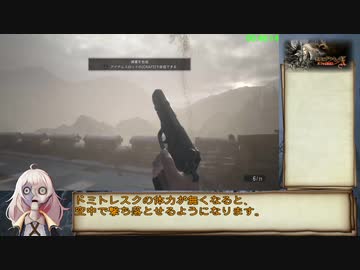 バイオハザードヴィレッジ 最高難易度(VoS) RTA New Game 2:27:17 Part:2/5