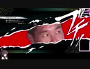 【RTA】再 テイルズオブベルセリア New Game 8:37:53 Part01/10 ロクロウチャート 前編