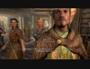 【Skyrim SE】 #26 リフテン～マッピング～ドーンガード入り口：マスマリの冒険記４ 【ゆっくり実況】