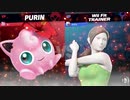 睡眠不足プリンのオンラインチャレンジ【2021 オンラインチャレンジ 第1戦】part4