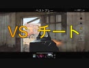 【実況:BOCW】K/D0.78のシーズン３(１３日の金曜日)
