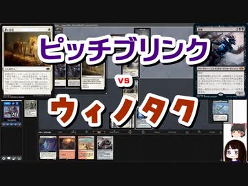 【MTG】ゆかり：ザ・ギャザリングS《悲嘆》【モダン】