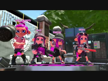 【ガチエリア】赤ザップ練習する男【splatoon2】