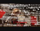 #七原くん 20191225「賢い奴は今！半額ケーキを狙いにいく。」3/4 米有HD版(第2回 半額ケーキハンター枠)