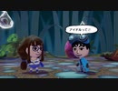 ミートピア プレイ動画 56