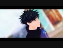 【MMD呪術廻戦】伏黒でDrama