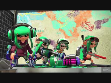【ガチエリア】赤ザップ練習する男【splatoon2】
