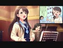 【第17回 #俺達の少女A 】声楽とアイドルの歌、その先へ【西川保奈美】