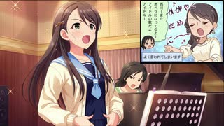 第17回 俺達の少女a 声楽とアイドルの歌 その先へ 西川保奈美 ニコニコ動画