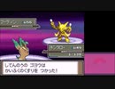 【実況】ポケットモンスタープラチナを初見だけどやってみた！プレイPart74