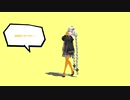 【Cover】おねがいダーリン / feat.紲星あかり【歌うVOICEROID】
