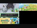 【実況】ポケモン不思議のダンジョン　空の探検隊　タイムシフト　Part17-8【初見】