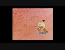 【トラック提供】初めてのビート