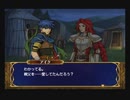 【えがお】FE蒼炎の軌跡(マニアック)を実況プレイ　part36