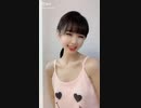 【Funny TikTok】エチエチ エロいぞ中国 笑顔で踊るぺちゃぱい美女