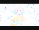 四月の魚「ペーパーライクフィルム」(初音ミクver.) Official Music Video / Shigatsu no sakana – Paperlikefilm