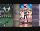 【メギド72】ブレイクメギドと往くメインストーリーVH攻略の旅【Part9】