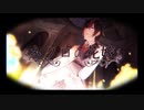 ネクロの花嫁/奏音69〖歌ってみた〗晋言-SINGON-