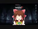 第五神社.idv