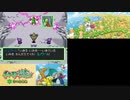 【実況】ポケモン不思議のダンジョン　空の探検隊　タイムシフト　Part17-10【初見】