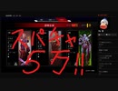 【APEX】モリコープロの神立ち回り集⑩