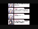 話を捏造する南早紀【ミリオンラジオ】