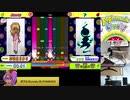 【ポップンLively】キーボードでニエンテEX