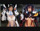 美人コスプレカーニバルｗ