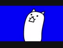 くねくねタンクBB.avi