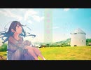 未来が咲く / Gamio feat. AIめろう【NEUTRINOオリジナル曲】