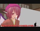[東方MMD]マリオカートの買い方
