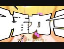 Dai統領suke.mp4