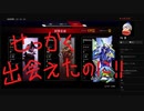 【APEX】モリコープロの神立ち回り集⑪