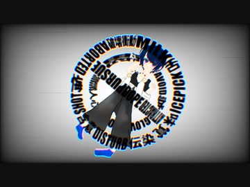 【爽やか系中音域ボイスが】ダーリン/MARETU【歌い直してみた】