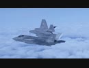 Faze to love×航空自衛隊(F-35A）