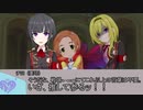 【卓M@s】GIRLS BE SWORD WORLD2.5 セッション１３－９前半【SW2.5】
