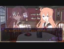 【銀剣のステラナイツ】海鮮卓による「戦場の華」Part.3【ゆっくりTRPG】