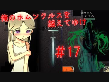 週に２日ぐらいサボります 2020年11月