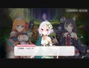 【プリコネR】データ消えたからもう一つのサブ垢で Part14 ～初の星６作成編～