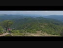 [淡い緑の新緑、燦々と輝く太陽]御池岳/Mountain log.3