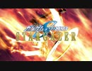 大物声優ゲイther