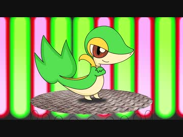 人気の ツタージャ 動画 67本 ニコニコ動画